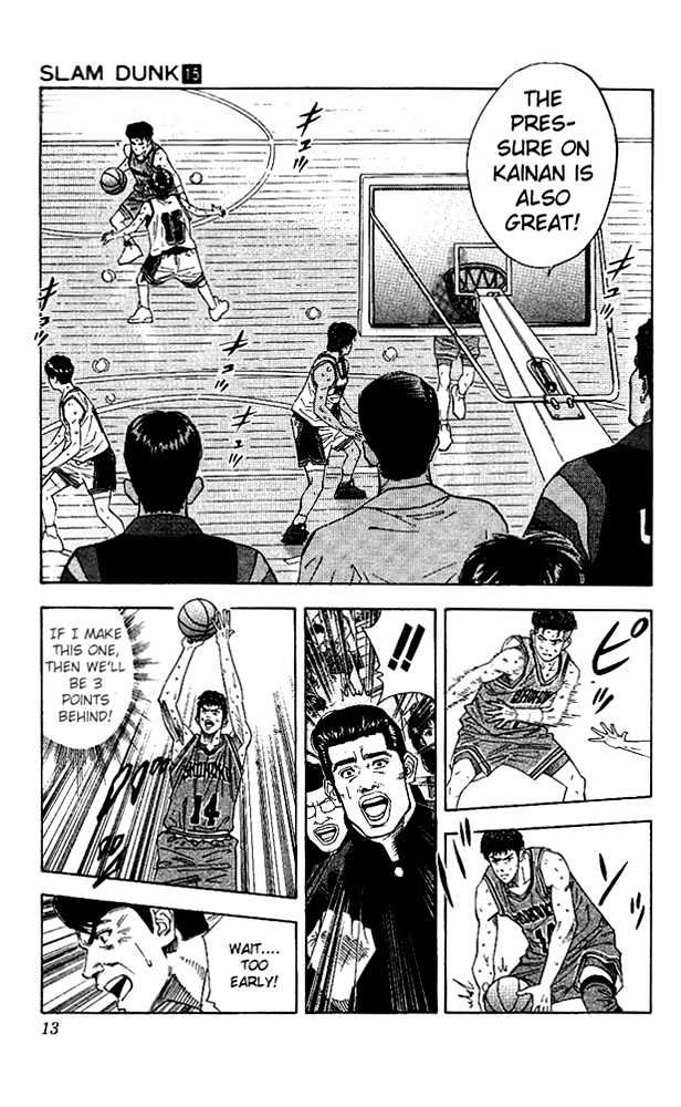Slam Dunk, Chapter 126 image 11